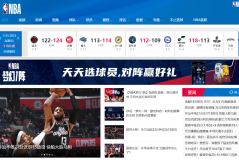 NBA重磅交易！休斯顿火箭3换1迎密尔沃基雄鹿三将，雄鹿队阵容焕新