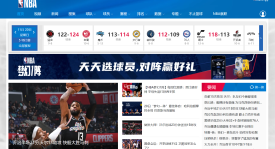 NBA重磅交易！休斯顿火箭3换1迎密尔沃基雄鹿三将，雄鹿队阵容焕新